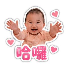 可愛羽蕎出動！