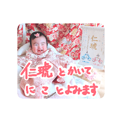 M.Matayoshi_20260510234135