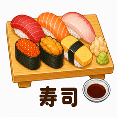 Cute Japanese Food Stickers Vol.1