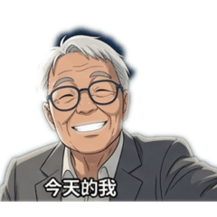 勇哥的貼圖28