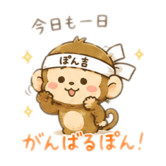 Nana_20260510234734