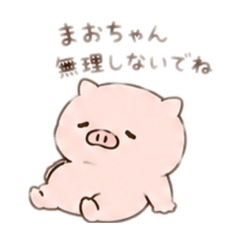 yurutto_kobo_20260510235112