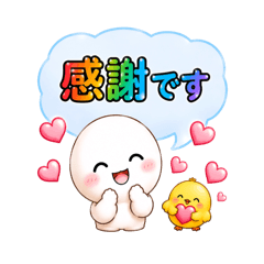 Mocchis Polite Work Stickers Vol1
