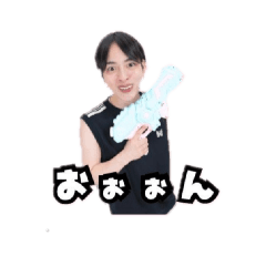 kouseiiiiii