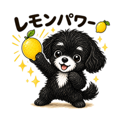 Lemon Everyday Stickers