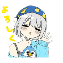 Nemui-chan Only Stamps