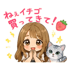 makuritobi_20260510235942