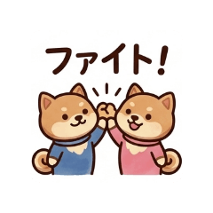 Mameshiba_twins_02