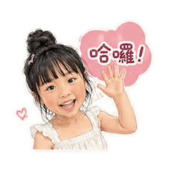 姐弟日常生活篇