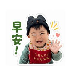 柒柒關懷您