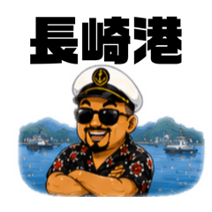 Captain TSK_20260429133357