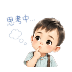 芯&晨QQ