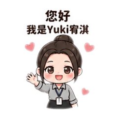 Yuki 《Work②》