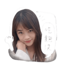 麗麗生活用語
