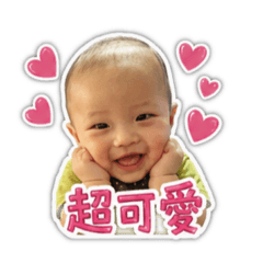 燊活小貼圖