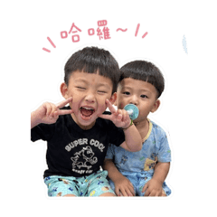 承與侖❤️❤️