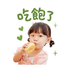 咪兔✨