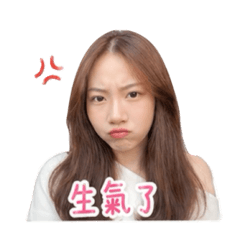 Pani Chinese version