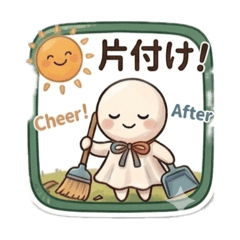 HAREMARU台風