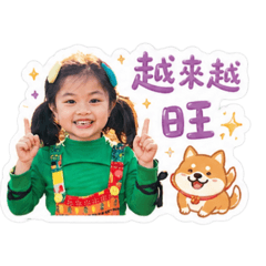 CHIAO-NING