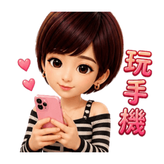 楊媚
