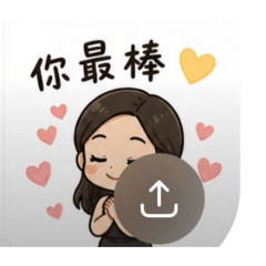 婷好瑜珈3
