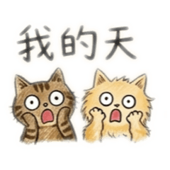 萬萬路路