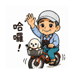 趴趴Go
