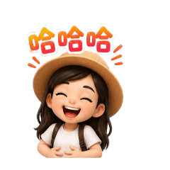 三姐..