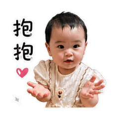 瑤瑤寶