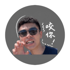 魚筆藝2