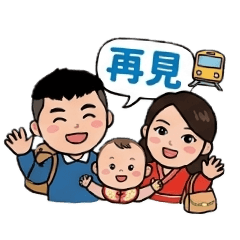 姐姐一家人01
