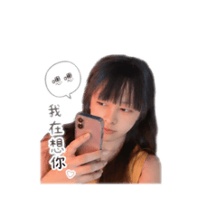 情侶約會大作戰
