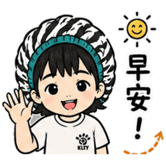 浴帽言言1