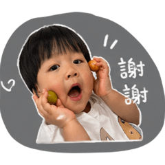 小波萬歲小可愛