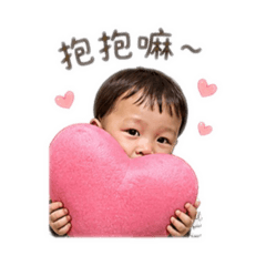 可愛祐寶(情侶風)