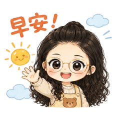 佩佩Q版日常用語