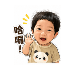 乙宸貼圖