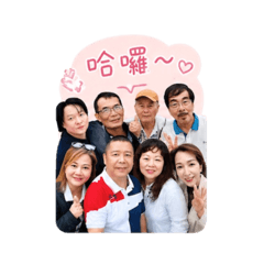南巡八仙
