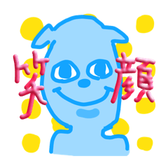 Haine_20260511005813