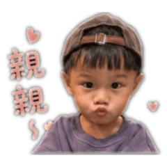 阿寶山哥
