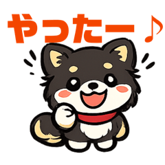 Perfect for everyday use! Cute Chihuahua