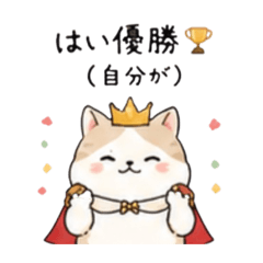 mirai_20260501182029