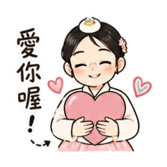 大寶Bella日常