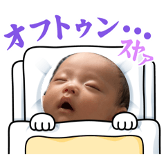 osugichanchinomeichan