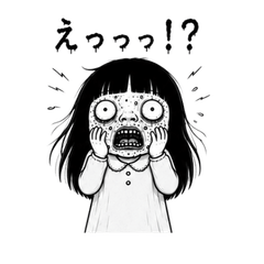 Creepy Introvert Girl Stickers01