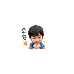 愛耍帥