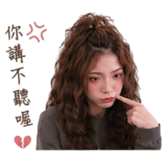琳琳情侶用語