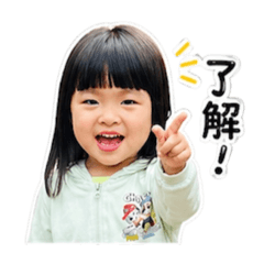紫綺愛你