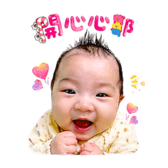 ど⁰̷̴͈꒨⁰̷̴͈う♡樂♡˖ ⊹ .ᐟ.ᐟ